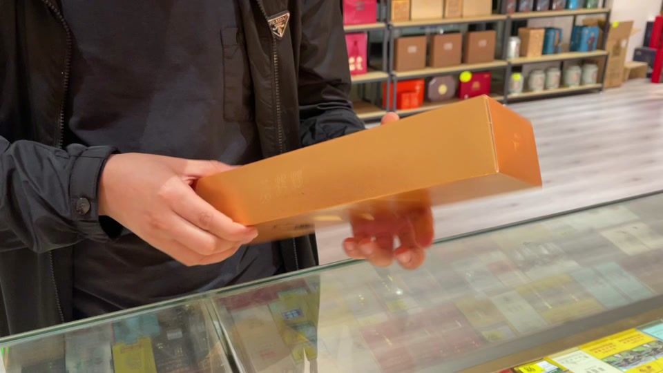 黄鹤楼峡谷柔情硬盒翻盖