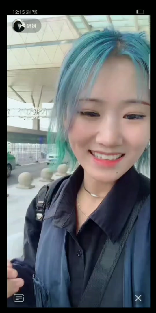 肉肉和唱姐_肉肉和唱姐是一对吗_肉肉和唱姐是双生火焰吗 - 抖音