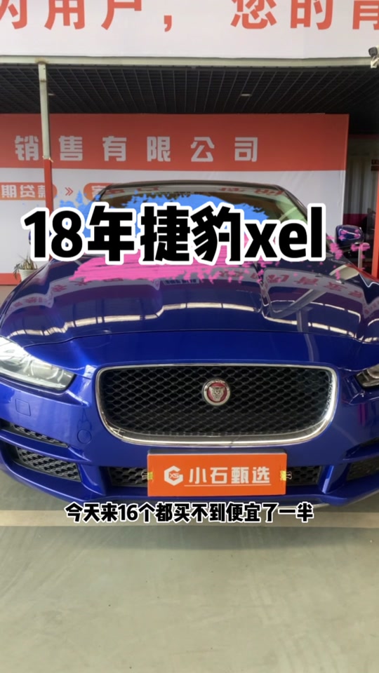 西安李五亮豪车销售_西安李五亮发家史