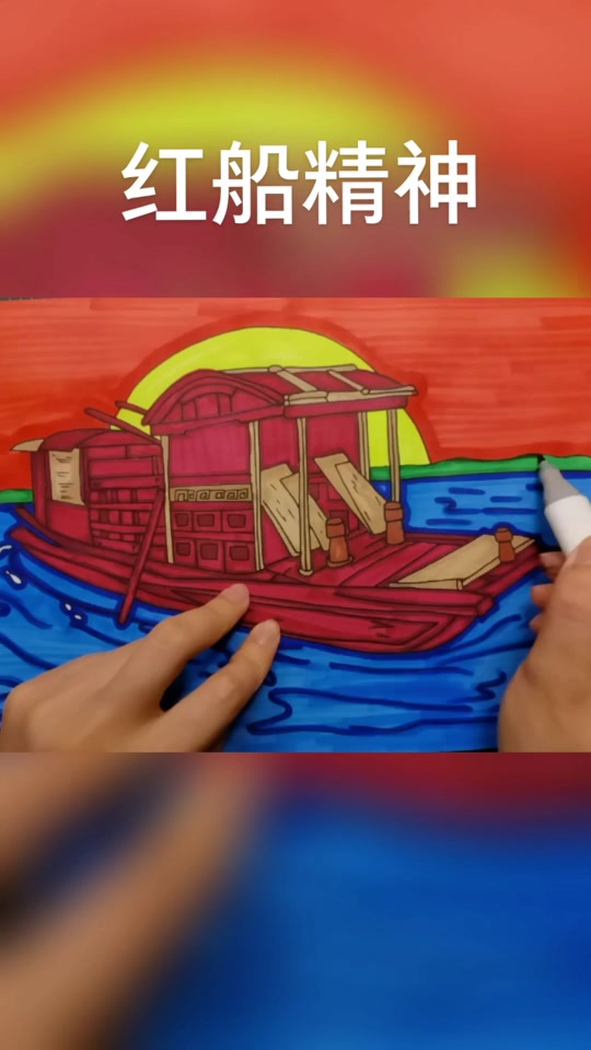 嘉兴名筑简笔画