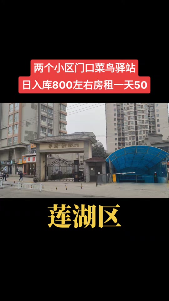 昆山军人驿站查询网站_昆山退役军人服务中心电话