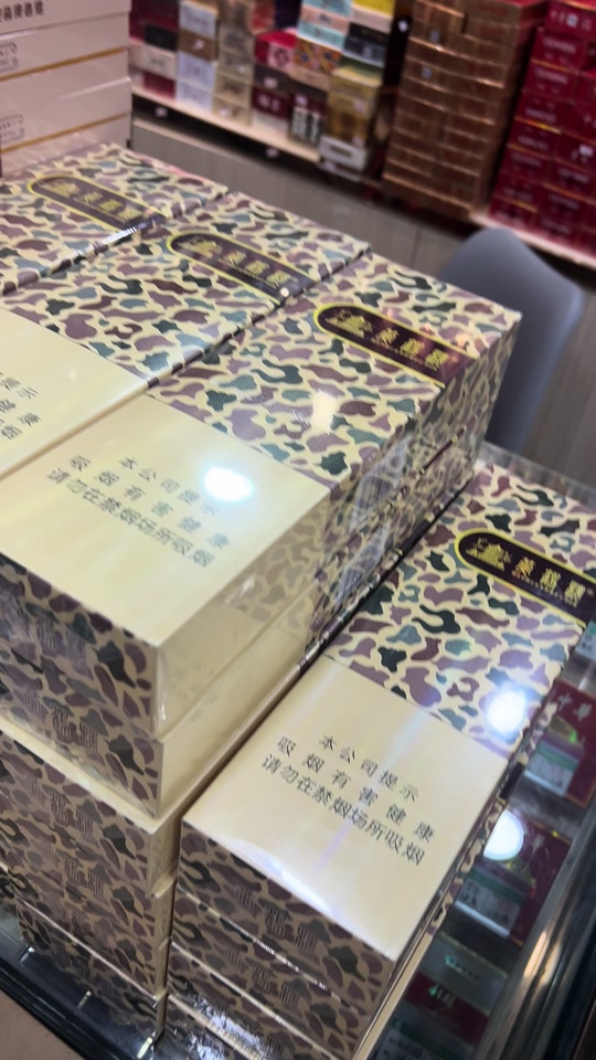 黄鹤楼红楼_黄鹤楼红楼真假辨别_黄鹤楼红楼香烟 - 抖音