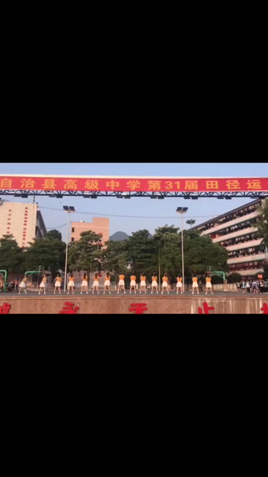 都安高中元旦晚会沉默的角落