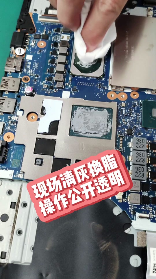 联想笔记本g580怎么拆开清理 - 抖音