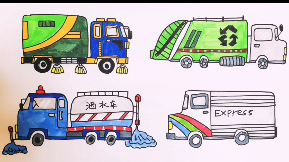 扫地垃圾车动画片_扫地垃圾车简笔画