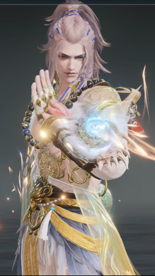 永劫无间天海变身 - 抖音