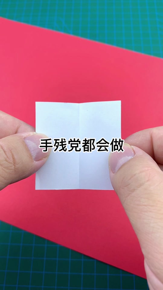 迷你折纸武器_迷你折纸武器 飞刀 长矛_迷你折纸武器怎么折 - 抖音