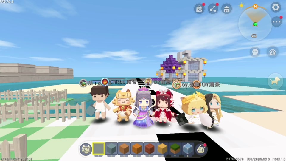 迷你世界生存海景房教程2024 - 抖音