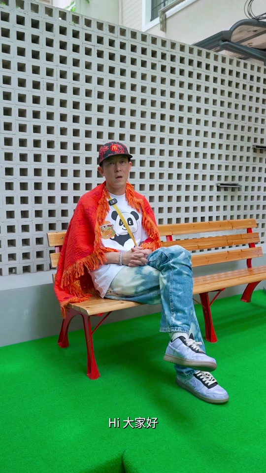 麦当劳clot联名水杯在哪买 - 抖音