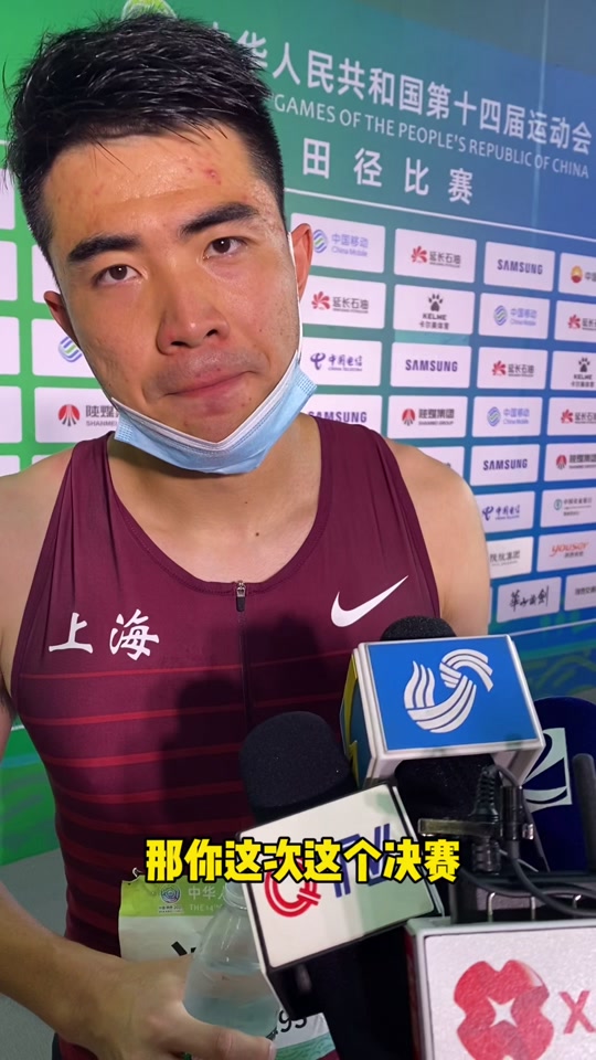 谢文骏最好成绩 - 抖音