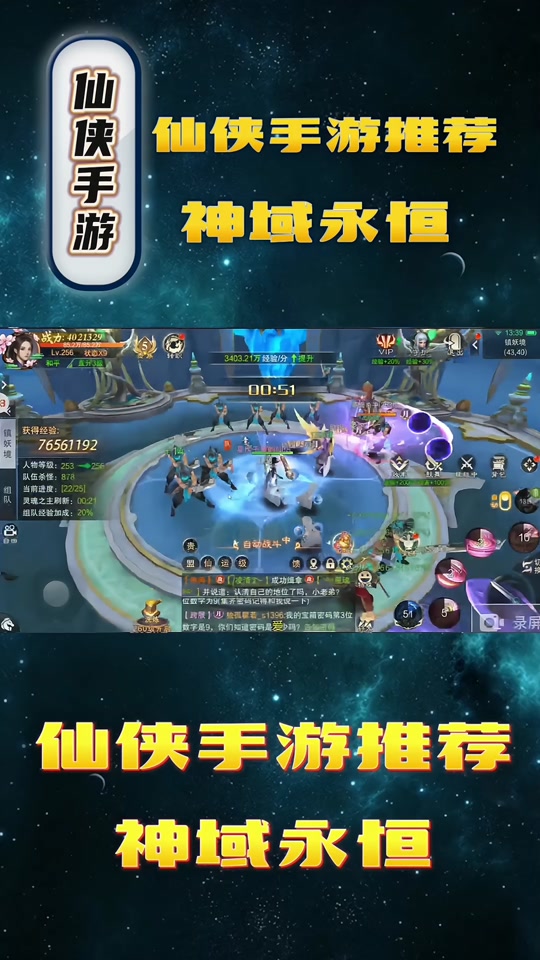 神域永恒工坊攻略大全 - 抖音