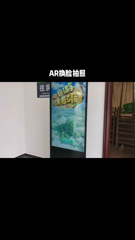 抖音ar相机用不了=抖音ar道具拍摄时出不来什么情况
