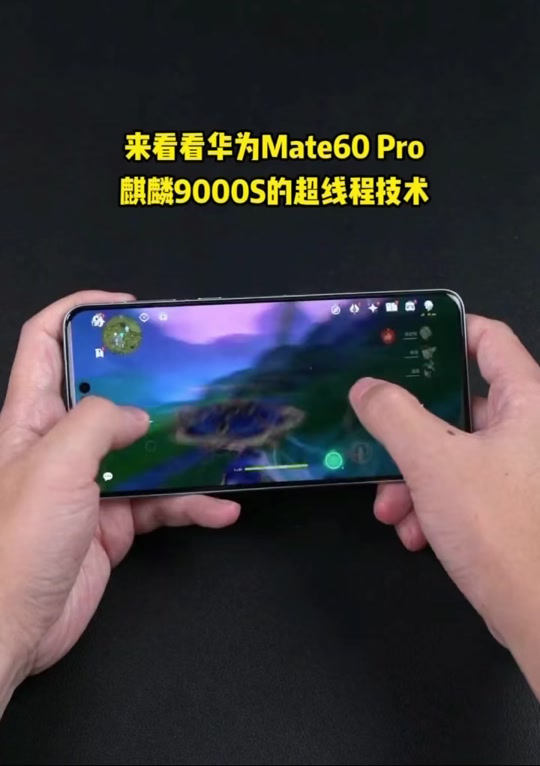 华为服务器超线程在哪里打开=华为服务器超线程在哪里打开的