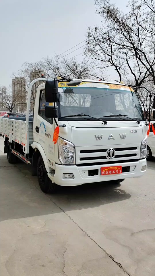 奥驰4.2米平板车 - 抖音