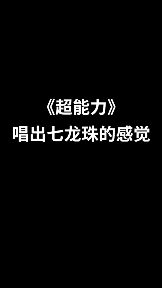 大门e露脸女装_大门e黑裙女装_大门e的女装 - 抖音