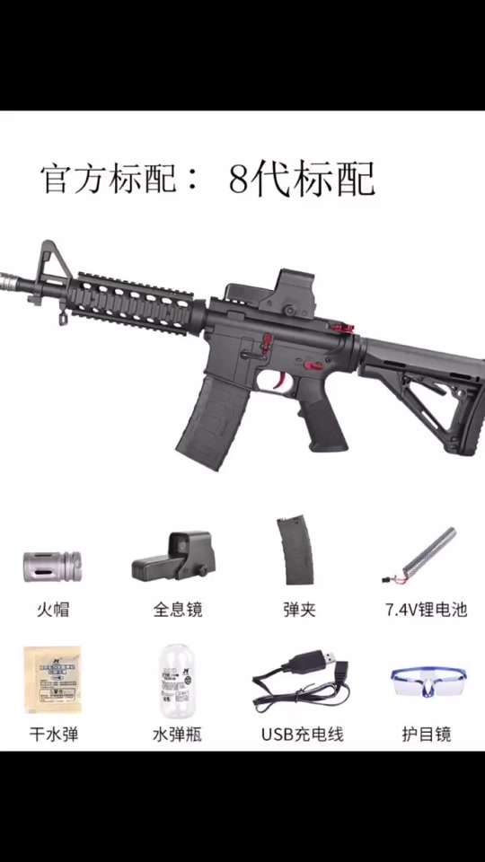 锦明17实测_锦明8 锦明13_锦明13测试 - 抖音