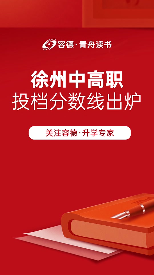 ݿҵѧ߿_ݿҵѧ_ҵߴѧǶ