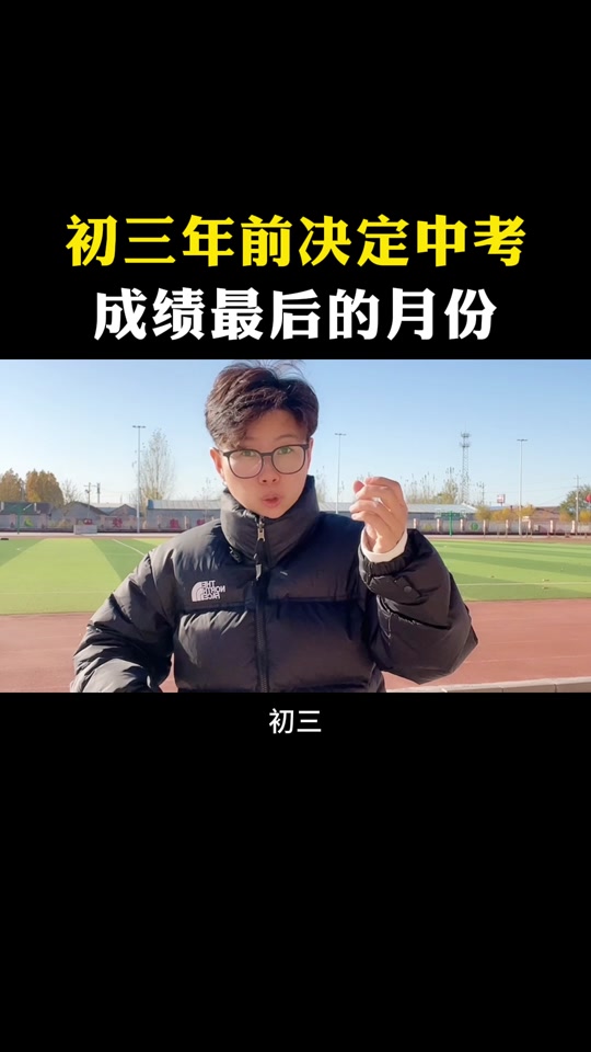 Ϻ߿ɼѯ_Ϻ߿ɼ_Ϻ߿ɼʱ2023