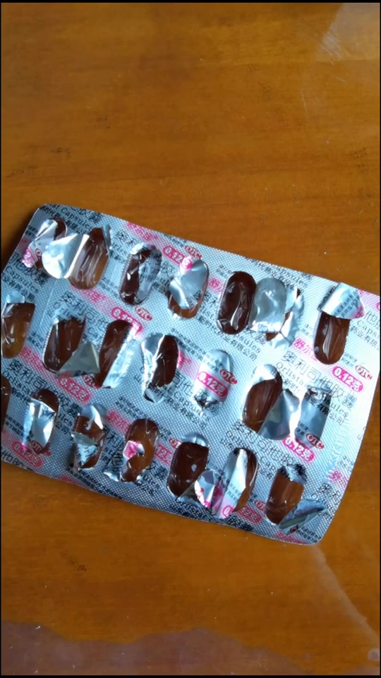 抖音减肥药丸=抖音最火减肥药