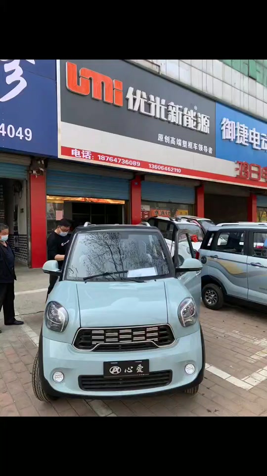 心爱电动车阳光款是哪年车型 - 抖音