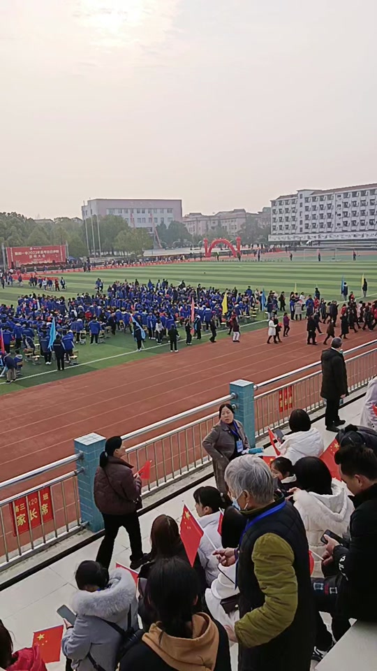 麻阳一中2024入学考试时间 - 抖音