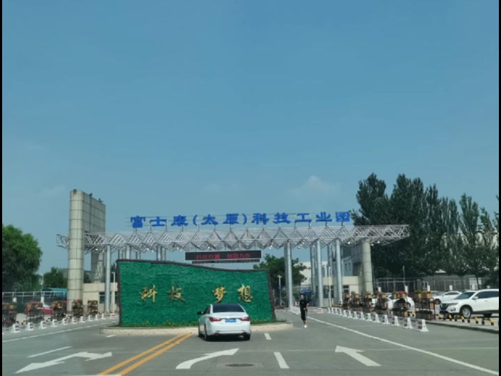 太原富士康平面图