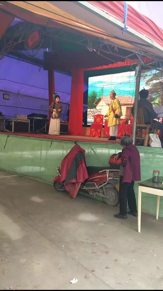 余姚滩簧过桥亭_余姚姚剧周巷滩簧_余姚滩簧全场 - 抖音