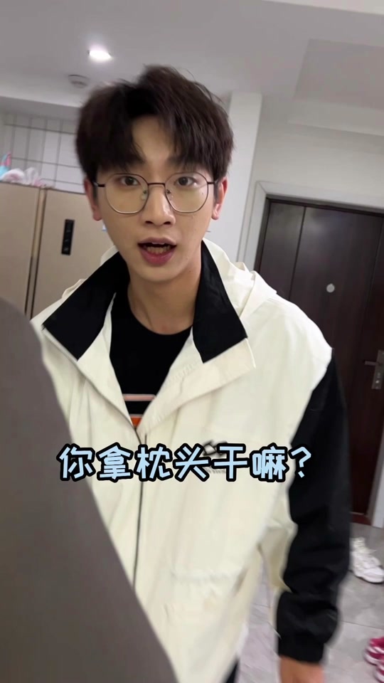 李海棠姐姐路人视角_李海棠看帅哥_演员李海棠 - 抖音