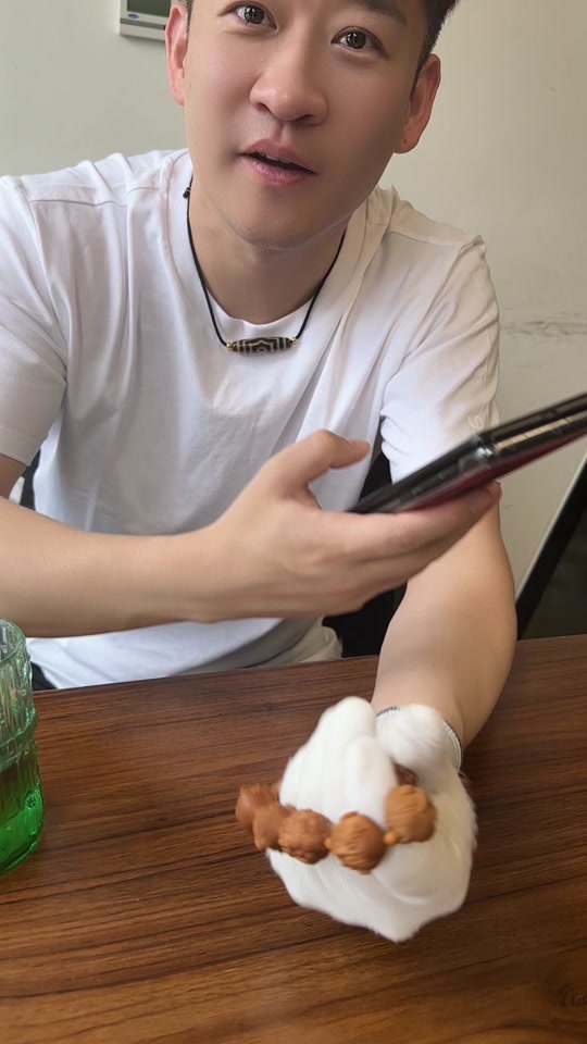 曹云金短信截图发票