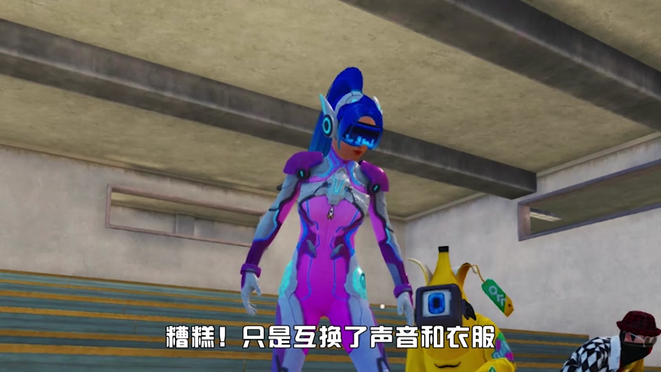 兜兜和平精英之兜兜失忆_和平精英兜兜长什么样子_和平精英爆笑兜兜