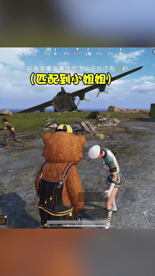 我是大佬陆泽川cp