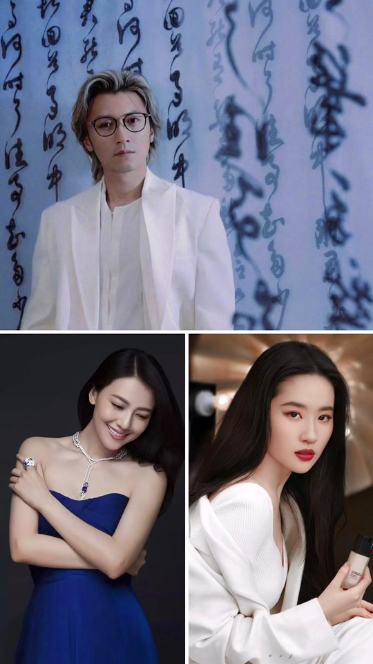刘亦菲谢霆锋颁奖礼打拍子 - 抖音