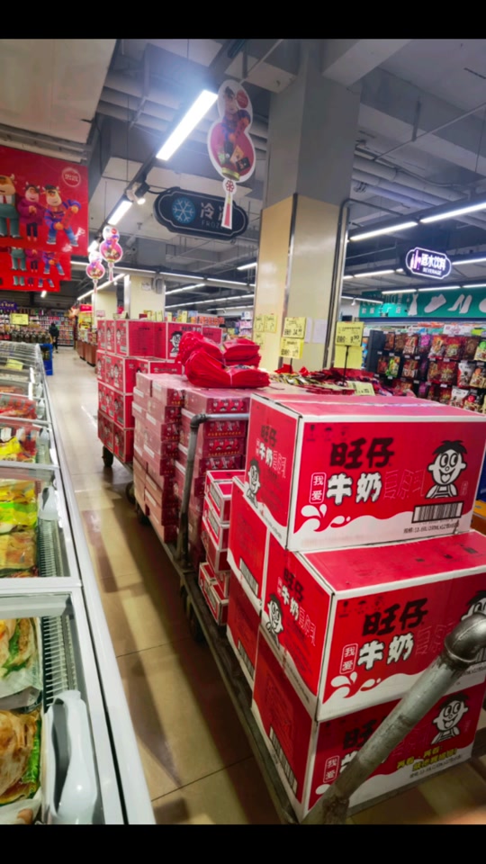 旺仔牛奶过年摆放造型图_开业旺仔牛奶陈列造型