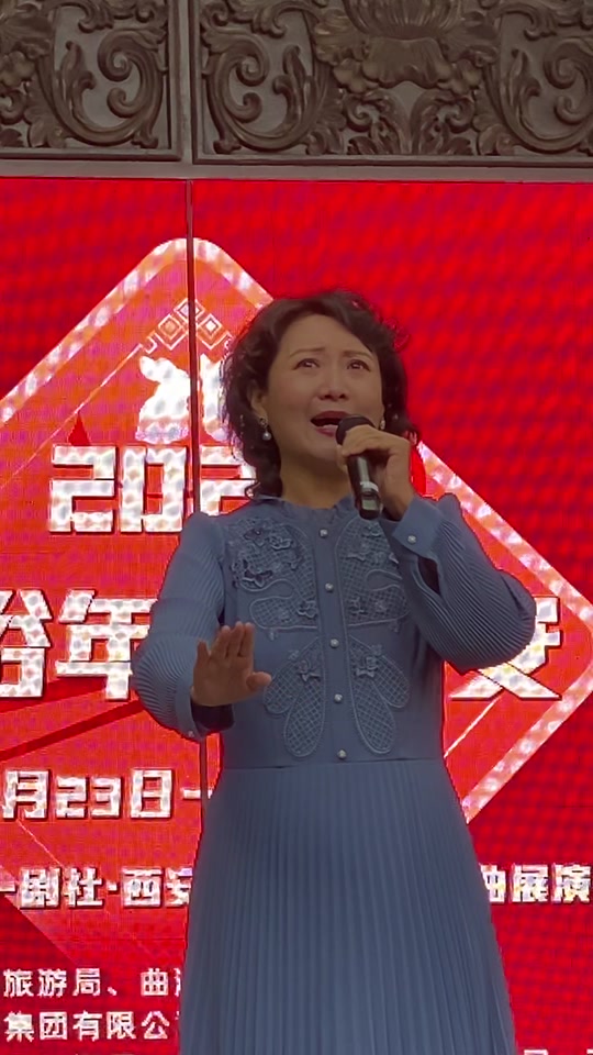 西安易俗社社长惠敏莉丈夫是不是演员_西安易俗社社长