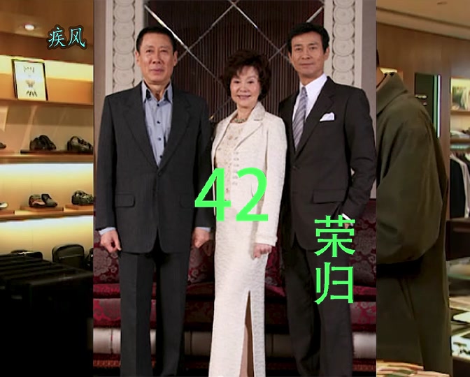 吴军忱老婆是谁 - 抖音