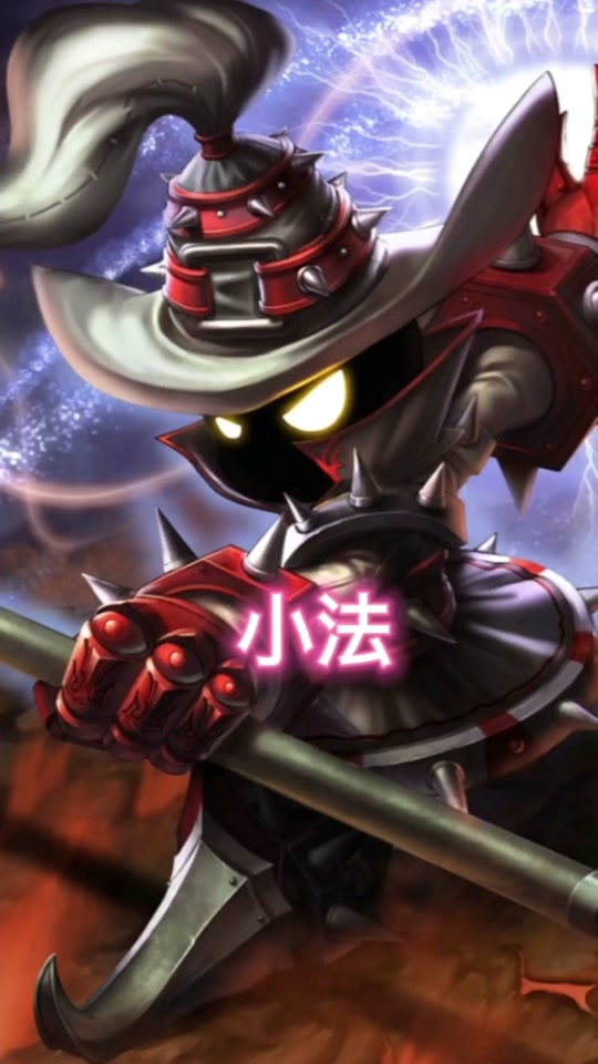 小法为什么不在牌库 - 抖音