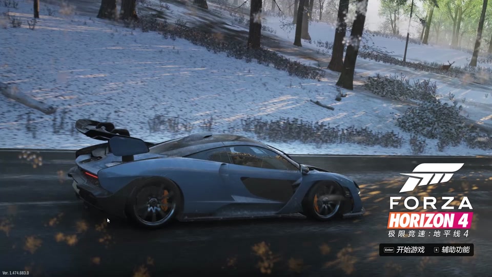 地平线4福特2016怎么获得 - 抖音
