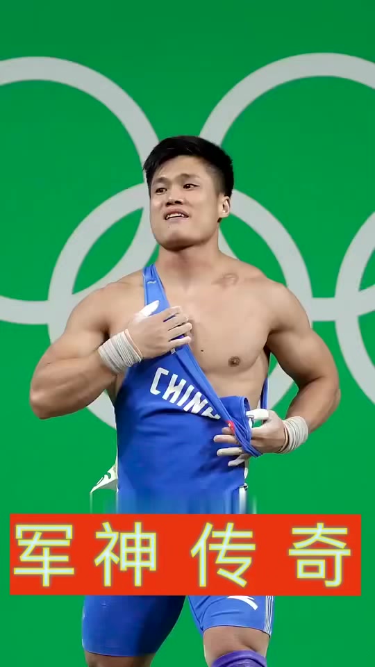 吕小军为何金牌不算在湖北 - 抖音