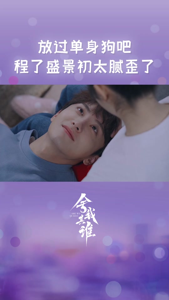 初恋爱小说