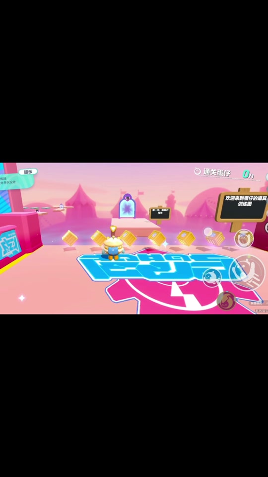 西柚加速怎么玩chat - 抖音