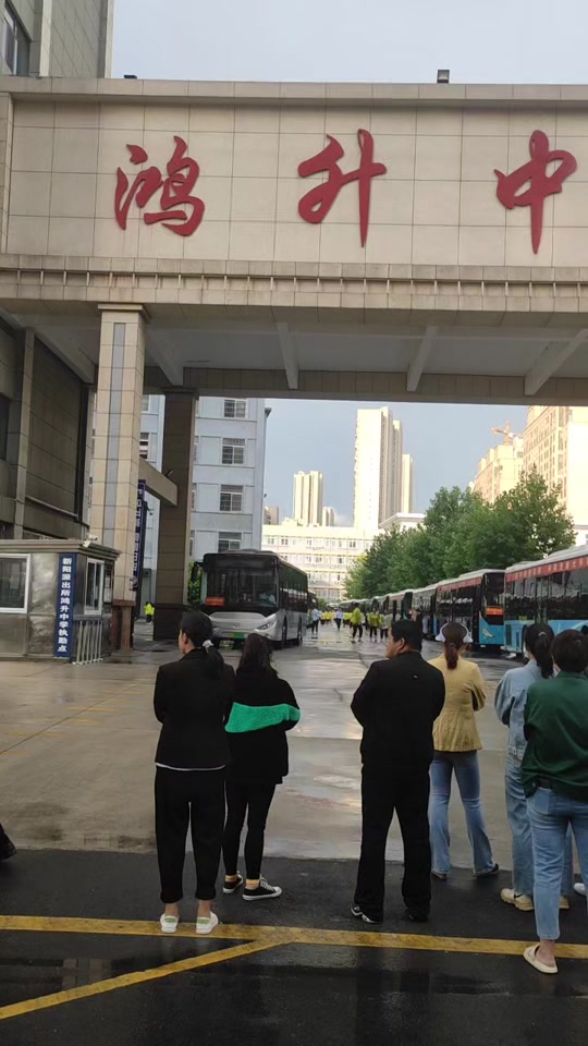 2023年阜阳鸿升学校还招生吗