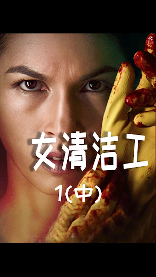 艾洛蒂袁满天星