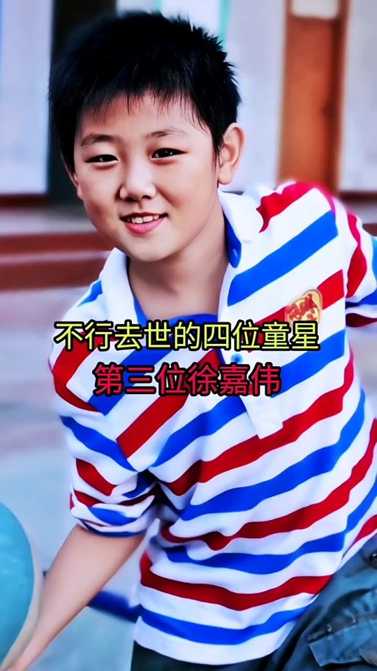 小星星小小呵截图_星星的截图
