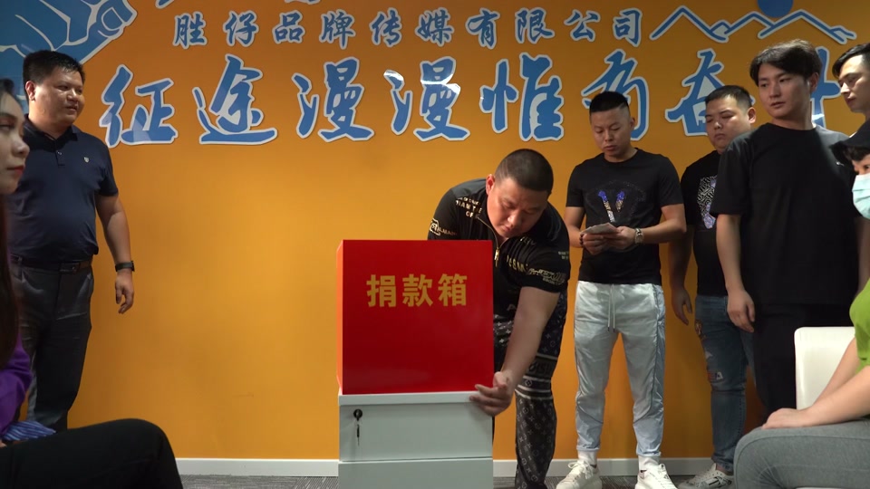 胜仕传媒老板是谁是胜仔吗_胜仕传媒公司董事长_胜仕传媒怎么样 - 抖