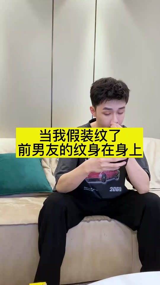 顾大禹 何贝贝_顾大禹贝贝真的在一起了吗?