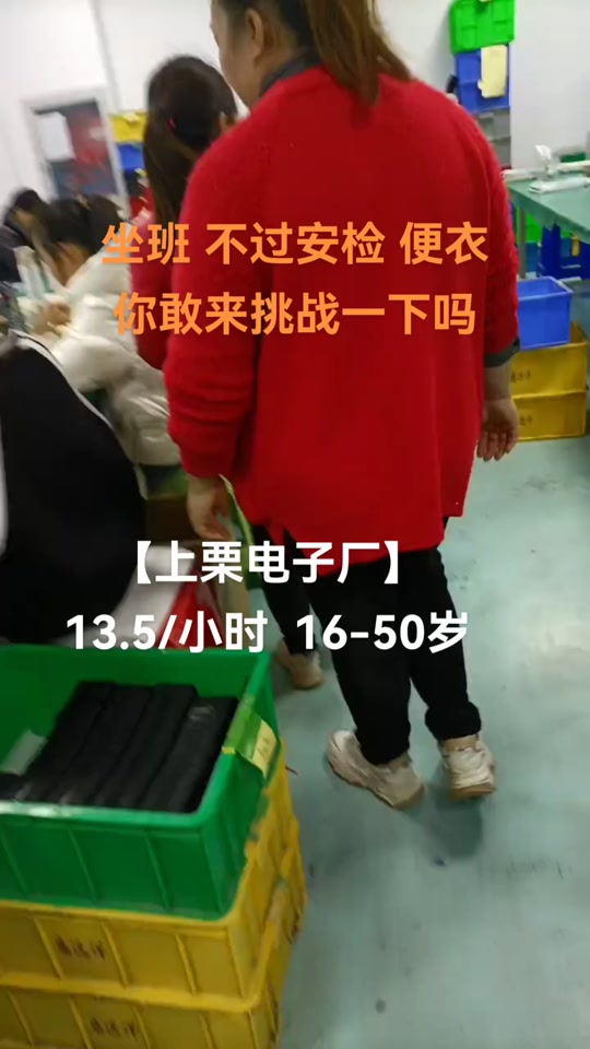 87122bcba92c4d9e934ad56446f691b5_1680499203?x-expires=1995858000&x-signature=uG491A8tbhkz9HRZNczitFbXWFo%3D&from=1516005123