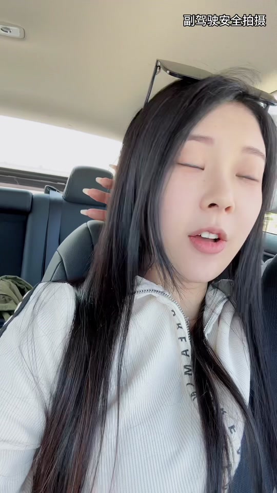 睿塔塔