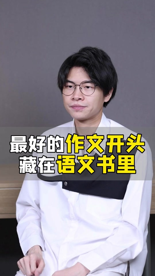 邱东山老师为什么不教了_邱东山老师的画