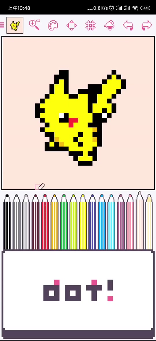 像素皮卡丘电脑壁纸