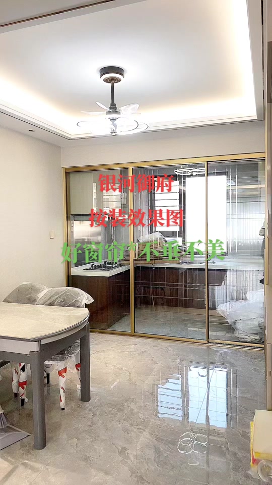 南和银河御府最新现状_南和银河御府楼盘_南和银河御府什么时候交房